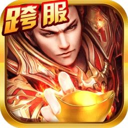 皇者手游内购修改版 Logo